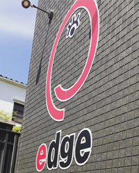 エステティシャン